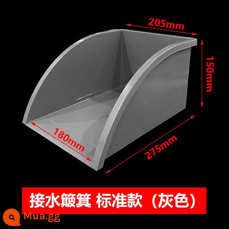 song chắn rác nhựa PVC nước thành phẩm bể thu gom góc kết nối với gạt mưa thoát nước máng xối mưa ống thoát nước mưa song chắn rác - 50-110 tiêu chuẩn phổ quát màu xám [mô hình xung]