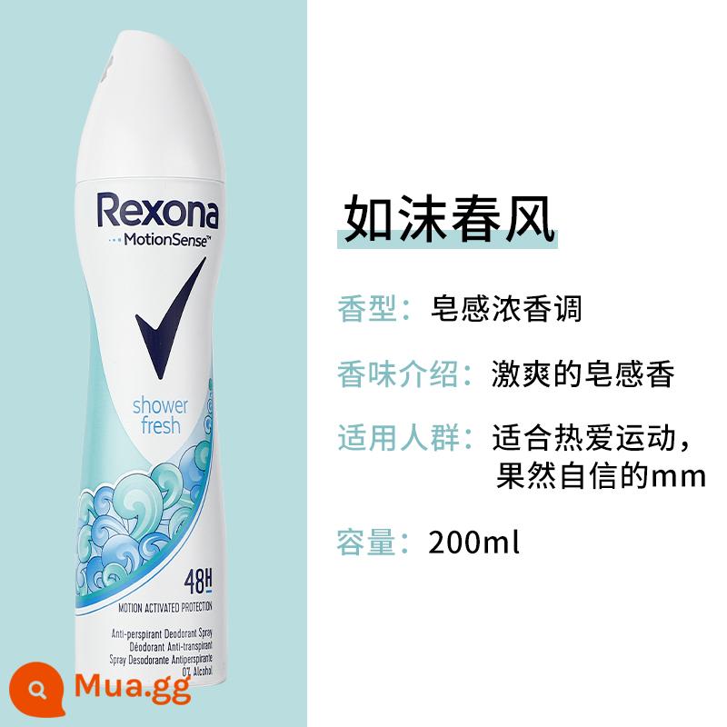 Xịt chống mồ hôi Shu Nai dạng lăn khử mùi cơ thể kem khử mùi nách hương thơm lâu mồ hôi chân mồ hôi chân tạo tác cho nam và nữ - Xịt ngăn mồ hôi như gió xuân 200ml