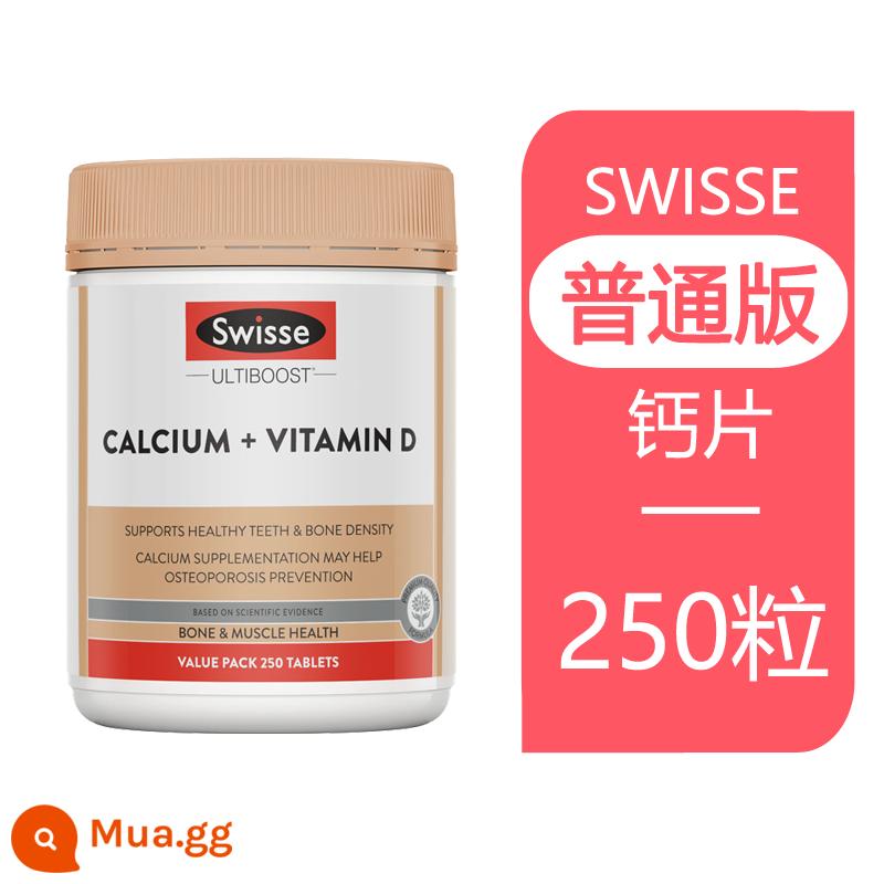 Viên Canxi Swisse Úc Vitamin D Canxi Citrate Niangniang Canxi Cho Người Lớn Và Người Già Bổ Sung Canxi Phụ Nữ Mang Thai Canxi Swisse - nâu