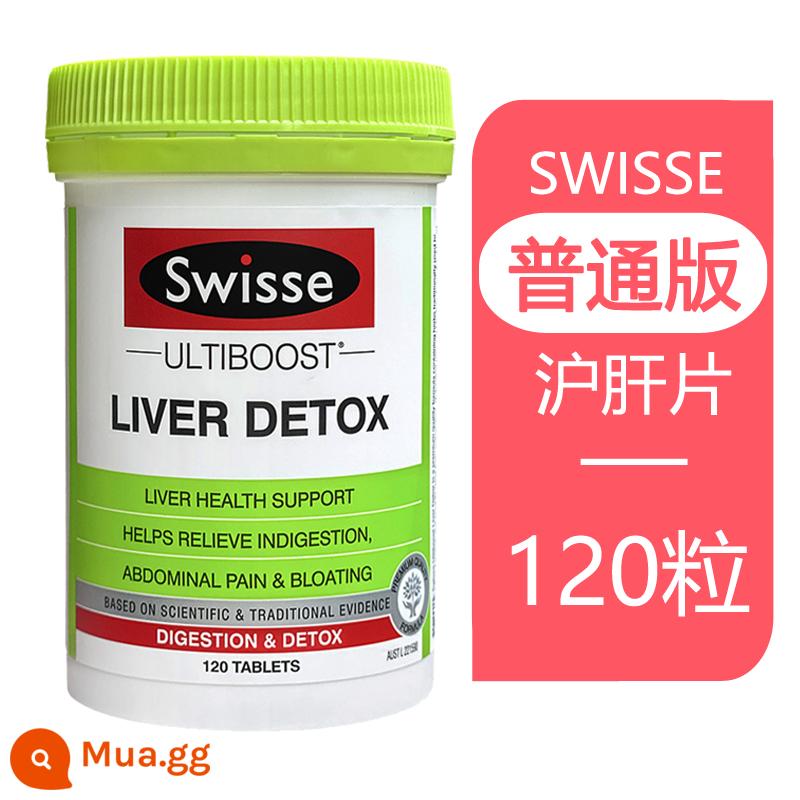 Viên uống bảo vệ gan Swisse milk thistle bảo vệ gan 200 viên giúp thức khuya bảo vệ gan, giải tỏa cơn say và tăng cường sức khỏe - màu xanh lợt