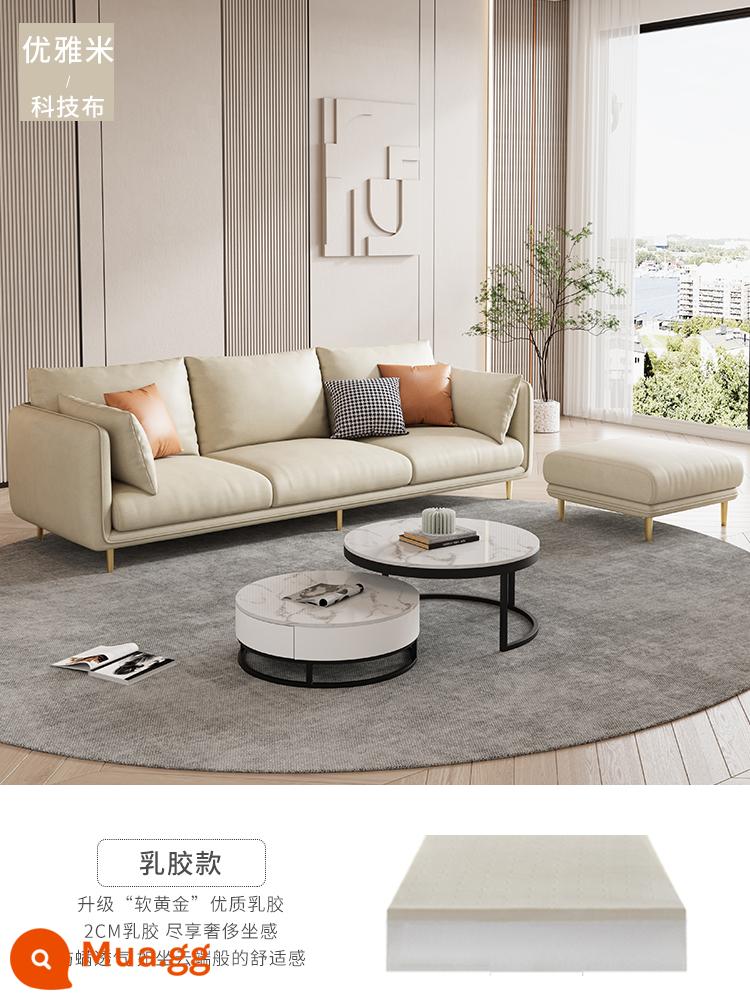 Hiện đại và đơn giản 2021 sofa vải phòng khách mới căn hộ nhỏ Phong cách Bắc Âu nhẹ nhàng sang trọng kết hợp nhà cho thuê - Vải công nghệ gạo sang trọng-[latex]