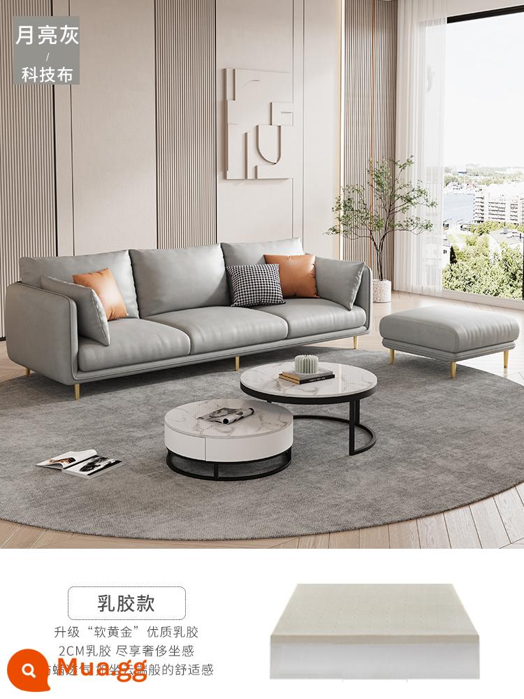 Hiện đại và đơn giản 2021 sofa vải phòng khách mới căn hộ nhỏ Phong cách Bắc Âu nhẹ nhàng sang trọng kết hợp nhà cho thuê - Vải kỹ thuật Moon Grey-[Latex]