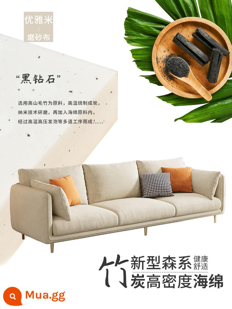 Hiện đại và đơn giản 2021 sofa vải phòng khách mới căn hộ nhỏ Phong cách Bắc Âu nhẹ nhàng sang trọng kết hợp nhà cho thuê - Vải công nghệ gạo thanh lịch-[Than tre mới]