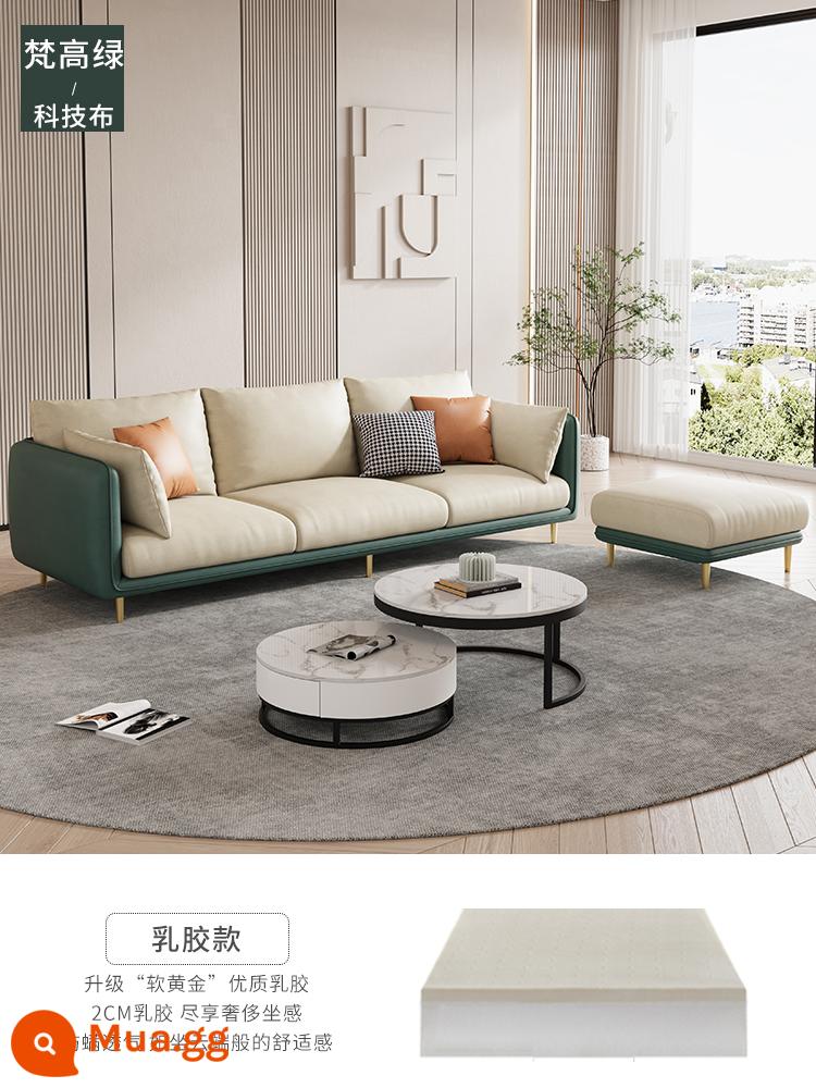 Hiện đại và đơn giản 2021 sofa vải phòng khách mới căn hộ nhỏ Phong cách Bắc Âu nhẹ nhàng sang trọng kết hợp nhà cho thuê - Vải kỹ thuật xanh Van Gogh-[Latex]