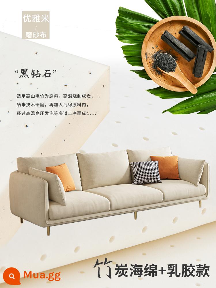 Hiện đại và đơn giản 2021 sofa vải phòng khách mới căn hộ nhỏ Phong cách Bắc Âu nhẹ nhàng sang trọng kết hợp nhà cho thuê - Tẩy tế bào chết bằng gạo Elegant-[Than tre + mủ cao su]