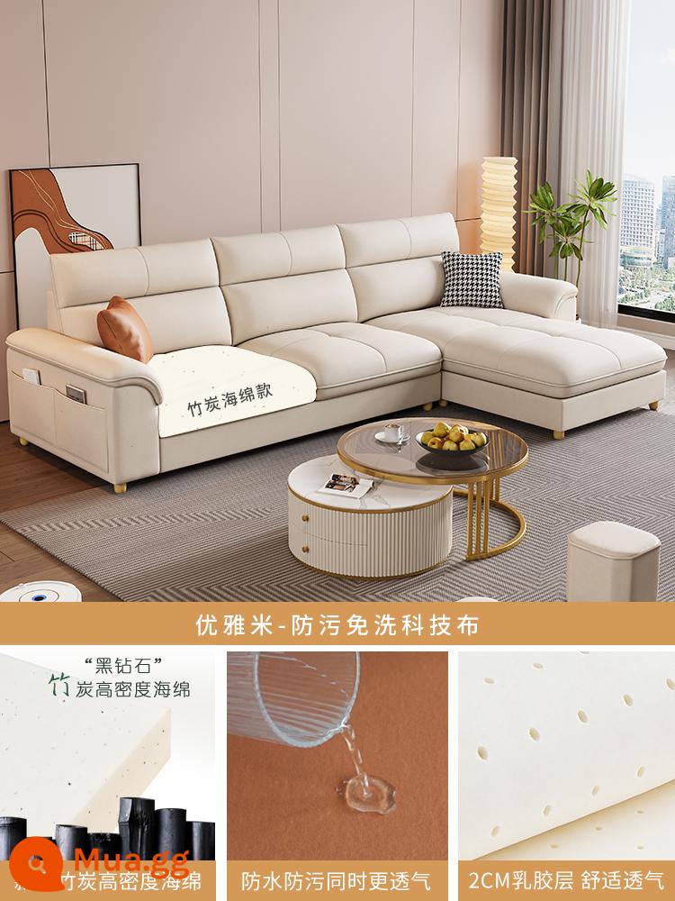 Sofa phòng khách 2023 căn hộ nhỏ mới công nghệ mèo xước vải đơn giản hiện đại ánh sáng sang trọng Bàn ghế thẳng 34 chỗ - Vải công nghệ gạo sang trọng [kiểu xốp]