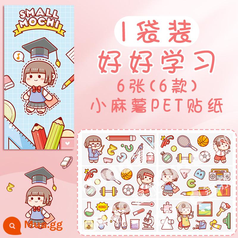 Băng mochi nhỏ mới, Cô bé quàng khăn đỏ, sản phẩm mới, trọn bộ bao bì, nguyên cuộn, sticker giới hạn mùa thu đông, vật liệu trang trí, trái tim nữ tính, hoa hồng dễ thương, công chúa, băng tài khoản tay, cây gậy và băng giấy , như bạn muốn - Little Mochi-Học chăm chỉ [6 miếng dán]