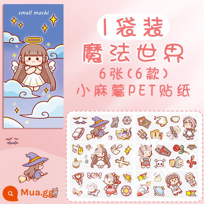 Băng mochi nhỏ mới, Cô bé quàng khăn đỏ, sản phẩm mới, trọn bộ bao bì, nguyên cuộn, sticker giới hạn mùa thu đông, vật liệu trang trí, trái tim nữ tính, hoa hồng dễ thương, công chúa, băng tài khoản tay, cây gậy và băng giấy , như bạn muốn - Thế giới ma thuật nhỏ Mochi [6 nhãn dán]