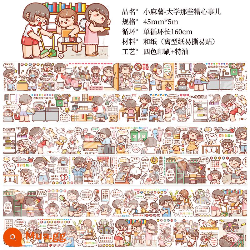 Băng mochi nhỏ mới, Cô bé quàng khăn đỏ, sản phẩm mới, trọn bộ bao bì, nguyên cuộn, sticker giới hạn mùa thu đông, vật liệu trang trí, trái tim nữ tính, hoa hồng dễ thương, công chúa, băng tài khoản tay, cây gậy và băng giấy , như bạn muốn - Little Mochi - Những điều tồi tệ ở trường đại học [Toàn bộ tập]