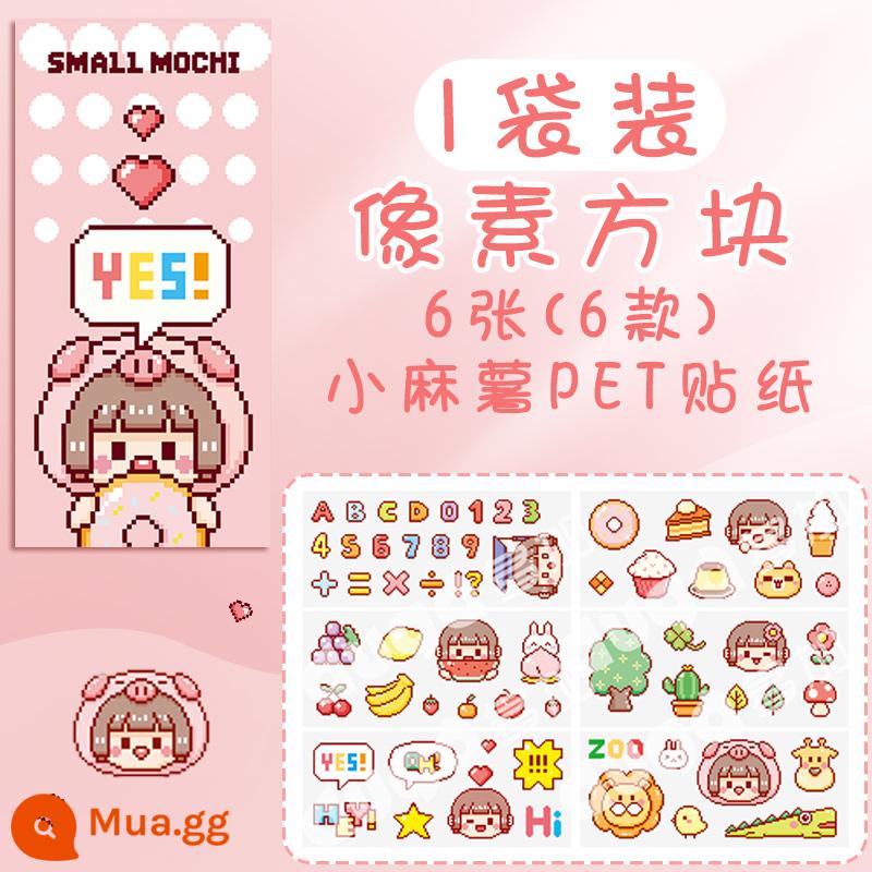 Băng mochi nhỏ mới, Cô bé quàng khăn đỏ, sản phẩm mới, trọn bộ bao bì, nguyên cuộn, sticker giới hạn mùa thu đông, vật liệu trang trí, trái tim nữ tính, hoa hồng dễ thương, công chúa, băng tài khoản tay, cây gậy và băng giấy , như bạn muốn - Hình vuông Mochi-Pixel nhỏ [6 nhãn dán]