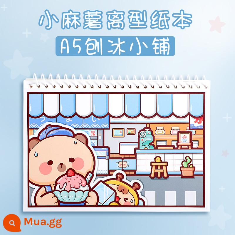 Băng mochi nhỏ mới, Cô bé quàng khăn đỏ, sản phẩm mới, trọn bộ bao bì, nguyên cuộn, sticker giới hạn mùa thu đông, vật liệu trang trí, trái tim nữ tính, hoa hồng dễ thương, công chúa, băng tài khoản tay, cây gậy và băng giấy , như bạn muốn - Sách phát hành khổ A5 [Tiệm đá bào] tặng kèm 10 miếng dán mochi nhỏ