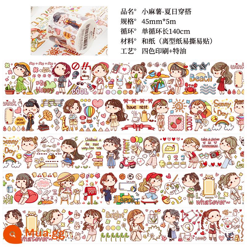 Băng mochi nhỏ mới, Cô bé quàng khăn đỏ, sản phẩm mới, trọn bộ bao bì, nguyên cuộn, sticker giới hạn mùa thu đông, vật liệu trang trí, trái tim nữ tính, hoa hồng dễ thương, công chúa, băng tài khoản tay, cây gậy và băng giấy , như bạn muốn - Trang phục mùa hè Mochi nhỏ [Tập đầy đủ]