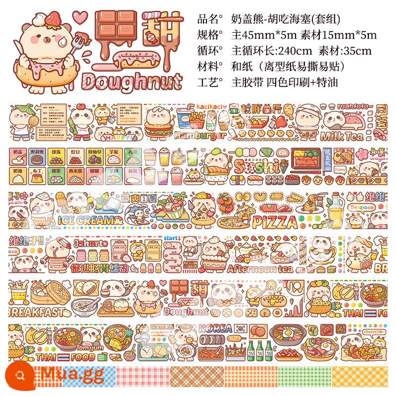 Băng mochi nhỏ mới, Cô bé quàng khăn đỏ, sản phẩm mới, trọn bộ bao bì, nguyên cuộn, sticker giới hạn mùa thu đông, vật liệu trang trí, trái tim nữ tính, hoa hồng dễ thương, công chúa, băng tài khoản tay, cây gậy và băng giấy , như bạn muốn - Gấu Bọc Sữa-Hu Chi Hải Sai [Set]