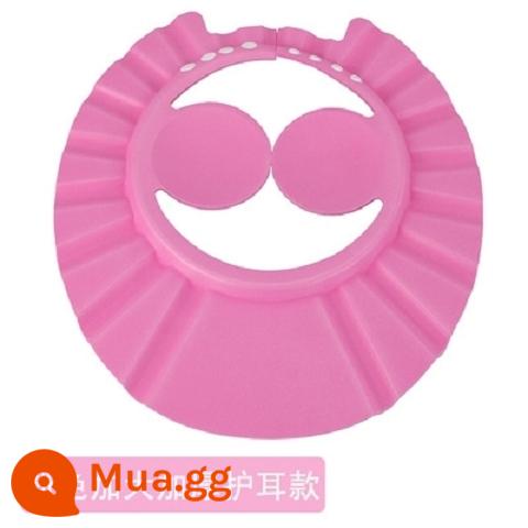 Mũ gội đầu cho bé chống thấm nước bảo vệ tai silicone dầu gội trẻ em hiện vật tắm cho bé mũ gội trẻ em mũ gội đầu - Hồng [Mũ gội đầu cho bé có thể điều chỉnh] 3 chiếc