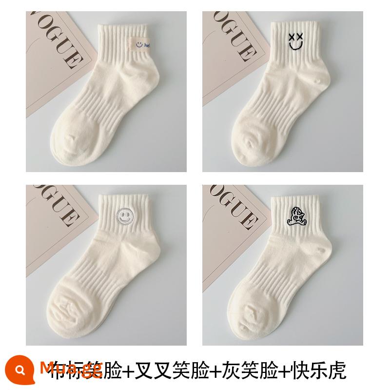 Tất trắng dễ thương, tất dài đến bắp chân nữ, vớ cotton mỏng tinh khiết mùa hè thể thao thời trang dành cho nữ, vớ mùa thu đông, vớ mùa xuân và mùa thu - Ống ngắn [4 đôi] nhãn vải mặt cười + mặt cười chéo + mặt cười xám + hổ vui