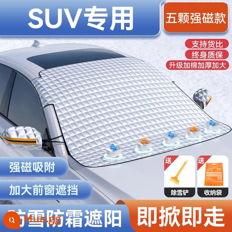 Tấm che tuyết ô tô, tạo tác chống sương và chống tuyết kính trước cửa sổ ô tô, tấm phủ chống đóng băng từ tính để che nắng vào mùa đông - Túi đựng đồ đặc biệt dành cho SUV [5 nam châm mạnh] + xẻng Oxford ★ Hấp phụ từ tính mạnh Không làm hỏng sơn xe |