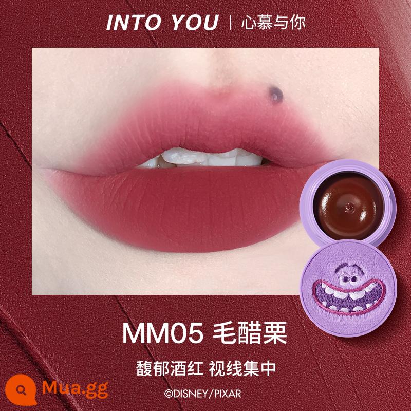 into you lip mud Strawberry Bear Moore Manor son men into you son hộp vali hộp quà tặng s04 - Maomao Party Lip Mud NM05 Maomao Gooseberry Free Lip Brush