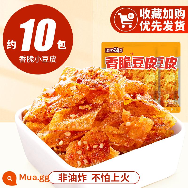 Yanjinpuzi Bean Curd Dải cay Đồ ăn nhẹ cay thời thơ ấu Đồ ăn nhẹ Đồ ăn nhẹ Thực phẩm giải trí Cắt nhỏ Bean Curd Người nổi tiếng trên Internet - [Dùng thử sớm] Khoảng 10 gói (mua 5 tặng 5 vỏ đậu hũ giòn chỉ 8.9)