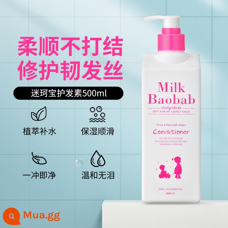 Mi Kebao Wash Water Water Water and Girls and Children Acid Acid Anti -itching Wash 3 Du lịch 6 -year -old - Dầu xả Mi Kebao 500ml