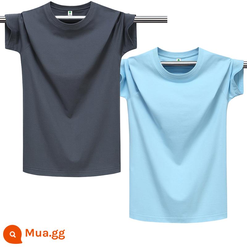 100% cotton chải kỹ màu trơn áo thun nam ngắn tay cổ tròn dáng rộng cỡ lớn nửa tay áo thun nhẹ ban mùa hè T triều - Màu xám sắt nguyên chất + màu xanh nhạt thuần khiết