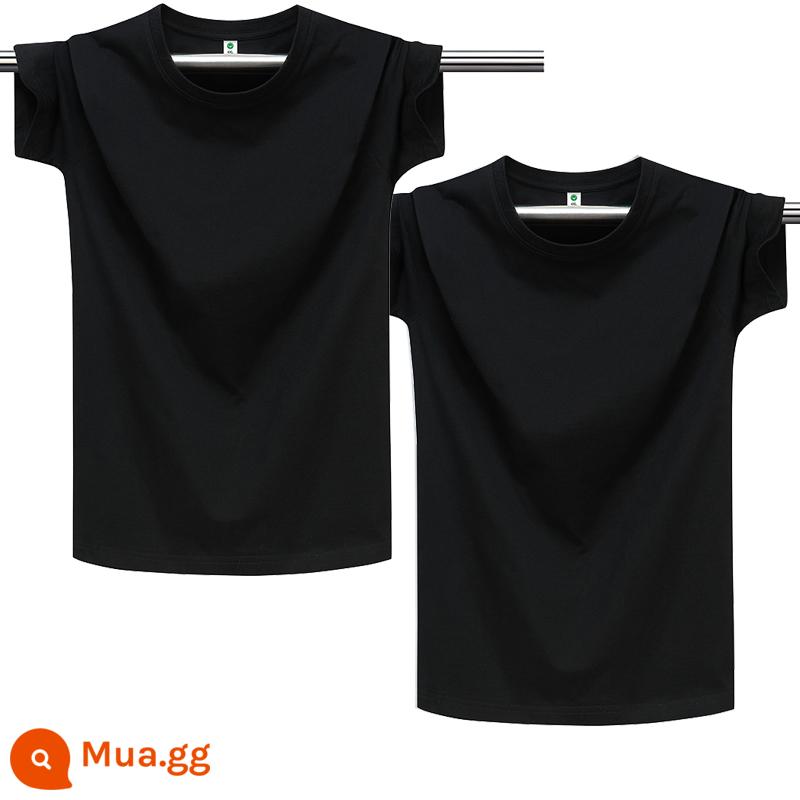 100% cotton chải kỹ màu trơn áo thun nam ngắn tay cổ tròn dáng rộng cỡ lớn nửa tay áo thun nhẹ ban mùa hè T triều - đen thuần khiết + đen thuần khiết