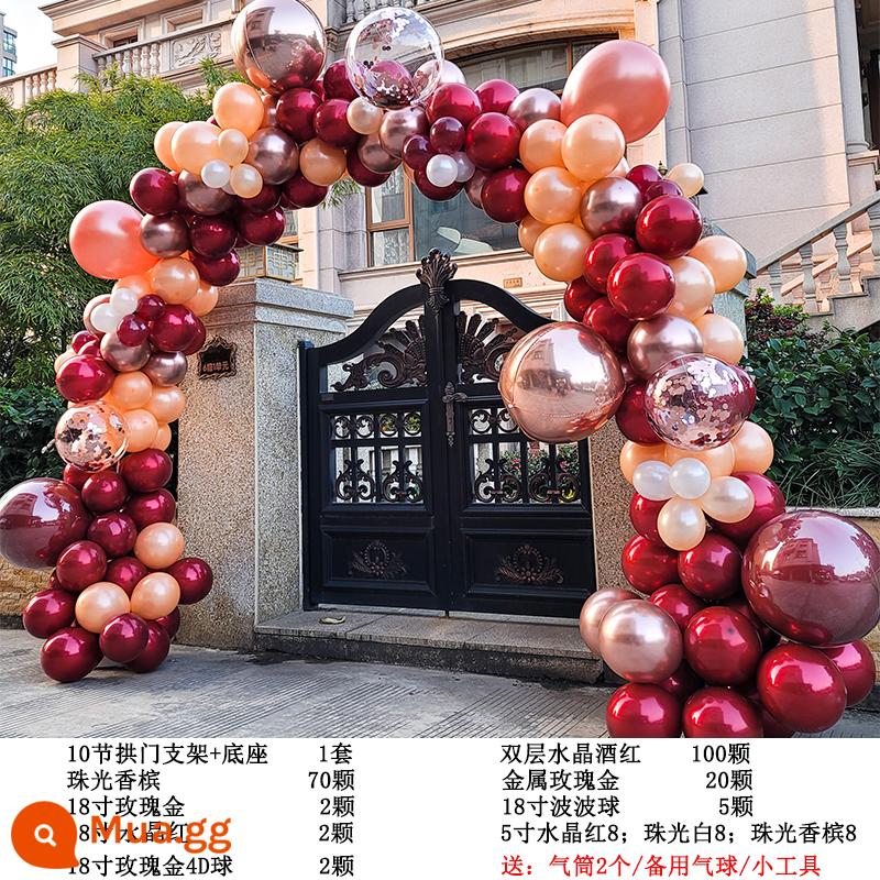 Balloon Arch Stent Trang trí đám cưới Cảnh đám cưới Bố cục Set Hotel Mở cửa sinh nhật Phòng cưới Chào mừng bạn - Rượu sâm panh màu đỏ tía sang trọng nhẹ nhàng 10 lễ hội