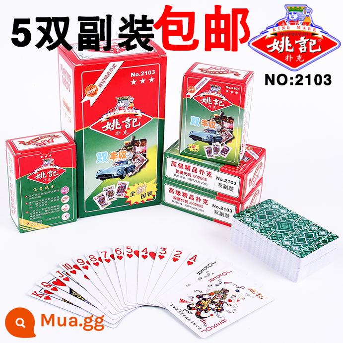 Giá rẻ 10 cặp bài xì phé Yaoji đích thực sáng tạo nhà xì phé dày mạnh anh em đầy đủ hộp bài xì phé - Yao Ji 2103 (5 đôi)