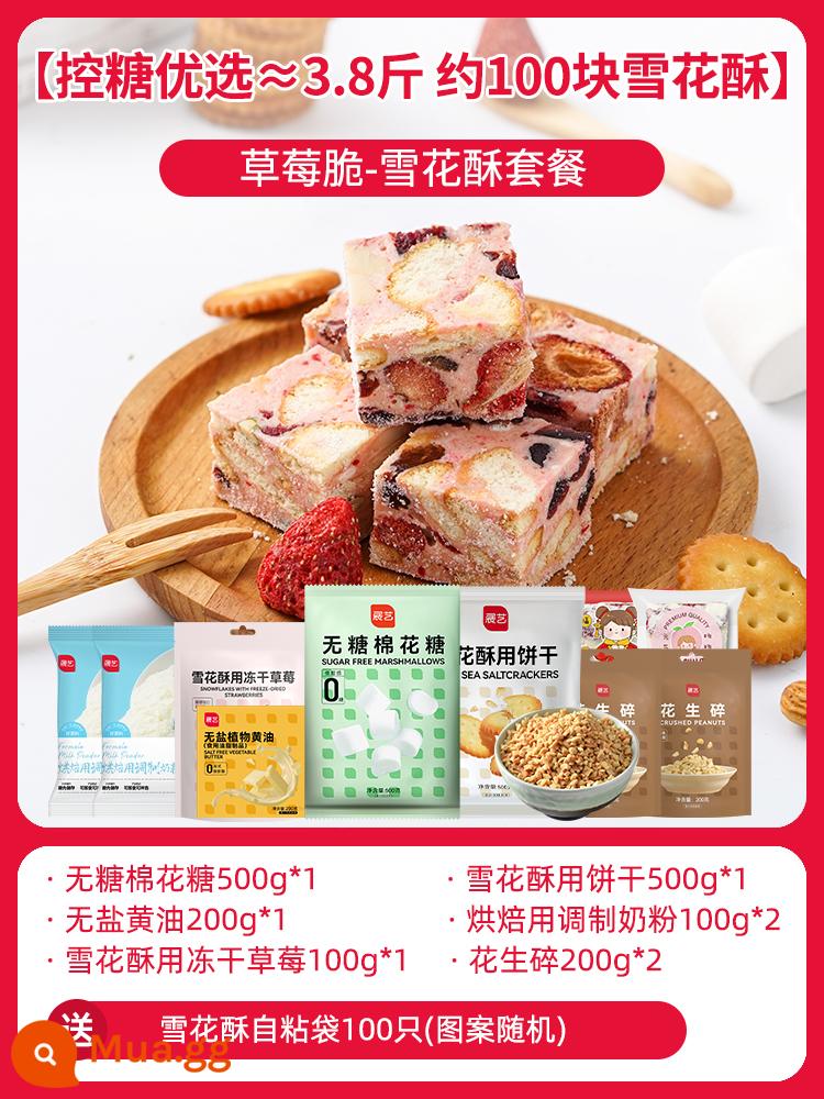 Zhanyi Baking Sữa Bột Biến Tính 500g Bông Tuyết Nougat Bánh Bánh Quy Bánh Đặc Biệt Để Nướng Đầy Đủ Chất Béo - [Lựa chọn tốt nhất để kiểm soát lượng đường ≈ 3,8 pound, khoảng 100 nhân dân tệ] Bộ dâu tây giòn-bông tuyết giòn