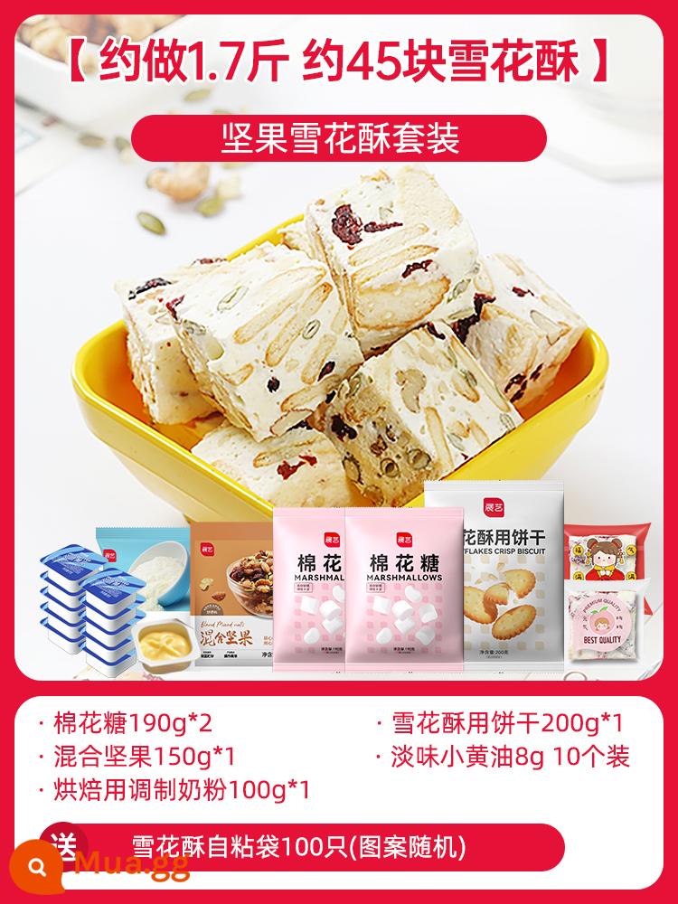 Zhanyi Baking Sữa Bột Biến Tính 500g Bông Tuyết Nougat Bánh Bánh Quy Bánh Đặc Biệt Để Nướng Đầy Đủ Chất Béo - [Nặng khoảng 1,7 pound, khoảng 45 miếng] Bộ bánh giòn bông tuyết hạt