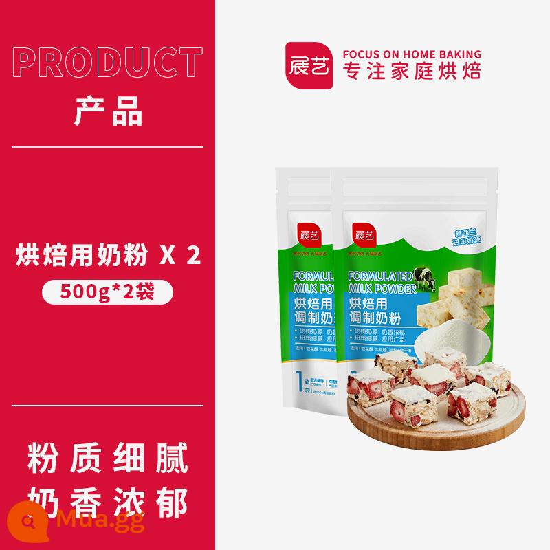 Zhanyi Baking Sữa Bột Biến Tính 500g Bông Tuyết Nougat Bánh Bánh Quy Bánh Đặc Biệt Để Nướng Đầy Đủ Chất Béo - [Nguồn sữa nhập khẩu từ New Zealand] 500g*2 túi