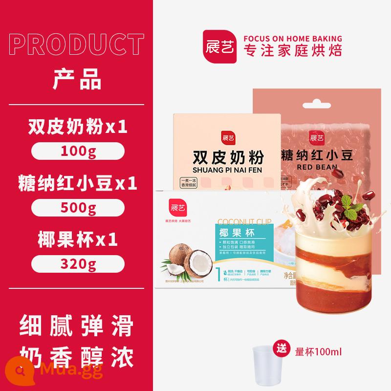 Bột sữa hai lớp Zhanyi 100g bánh pudding sữa hai lớp đậu đỏ tự làm món tráng miệng làm bánh cửa hàng trà sữa nguyên liệu thương mại đặc biệt - [Sữa dừa 2 vỏ] Dừa 320g (40g*8) + đậu mật ong 500g + sữa 2 vỏ 100g kèm cốc đong