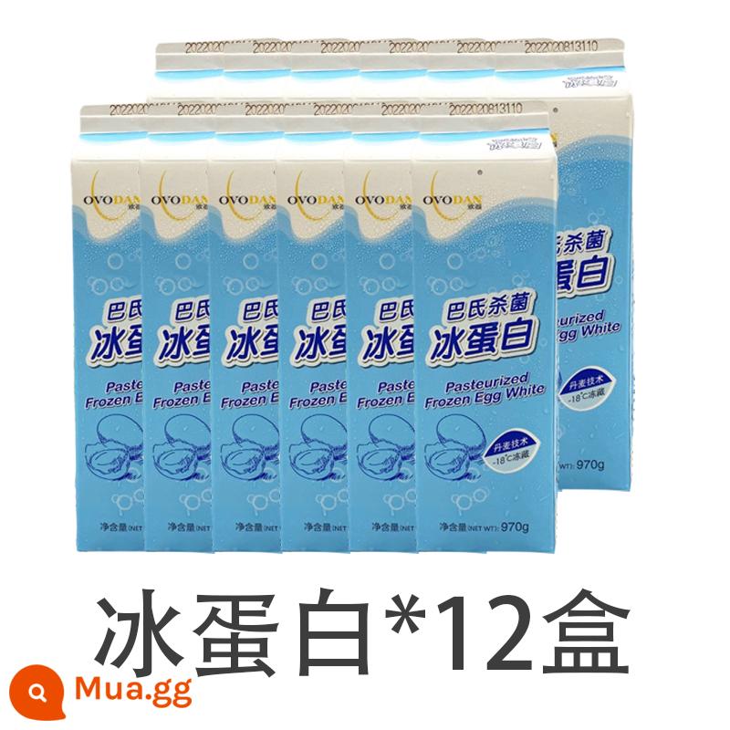 Ofu lòng đỏ trứng protein lỏng tiệt trùng lòng trắng trứng nguyên chất lỏng lòng đỏ trứng lỏng trứng nướng cửa hàng hộp đầy đủ 12 hộp - Protein đá Oful 970g*12 hộp