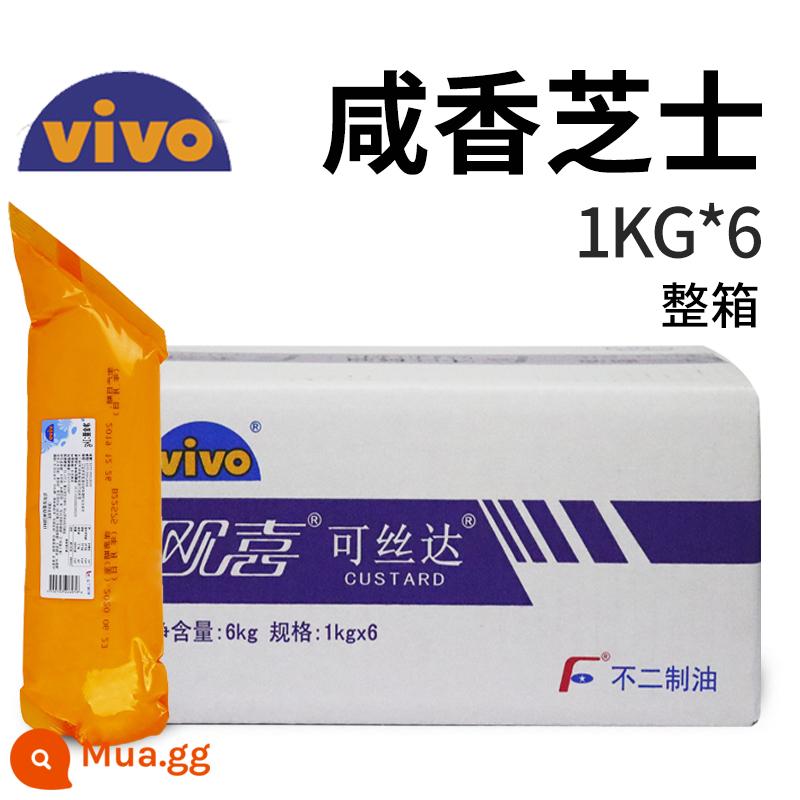 Fujibei Costar Nhân Sốt Mãng Cầu Phô Mai Trứng Phô Mai Sô Cô La Lòng Đỏ Trứng Sữa Chua Xoắn Nguyên Hộp - Hộp đầy đủ vị phô mai mặn [Fu Er]