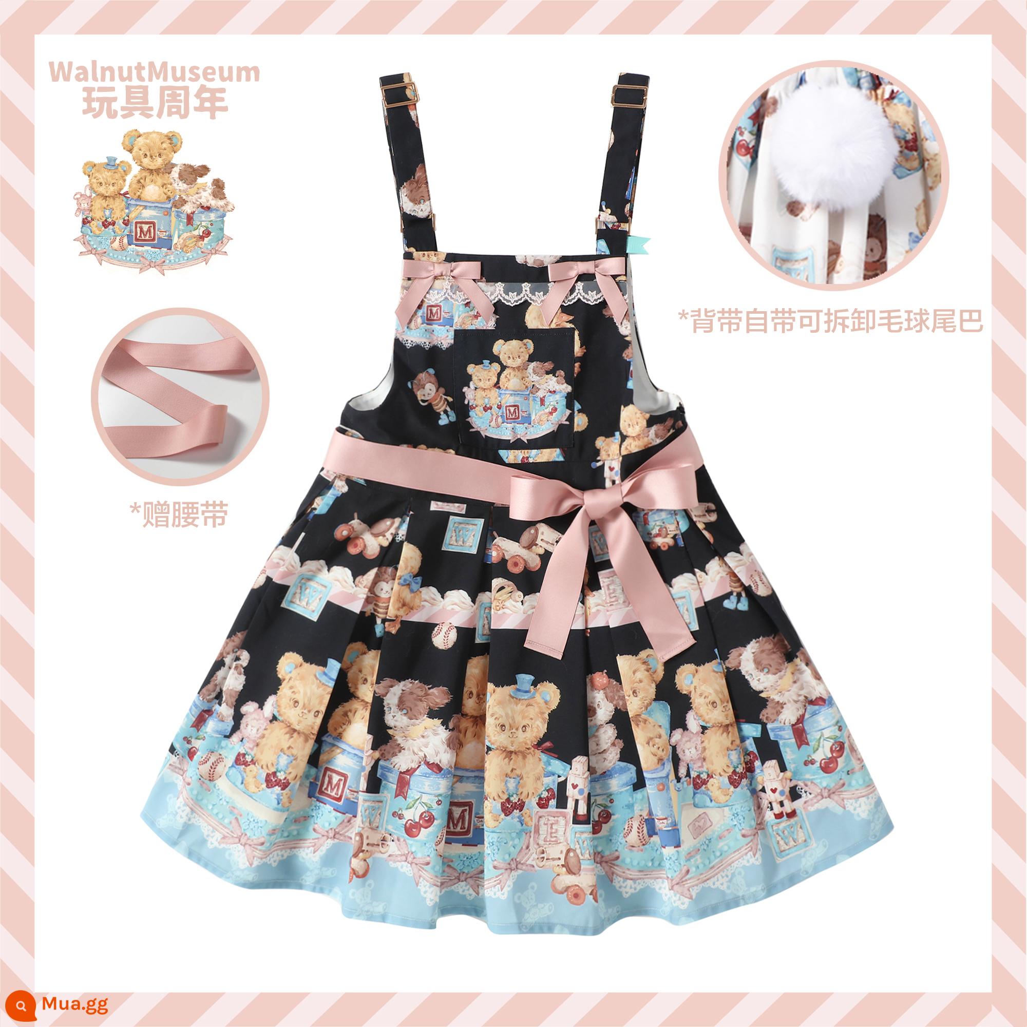 [Thời hạn đặt cọc trong sản xuất]-Đồ chơi kỷ niệm lolita quả óc chó bảo tàng túi trẻ em nguyên bản JSK-xem chi tiết - Túi em bé màu đen (cần trang điểm 158)