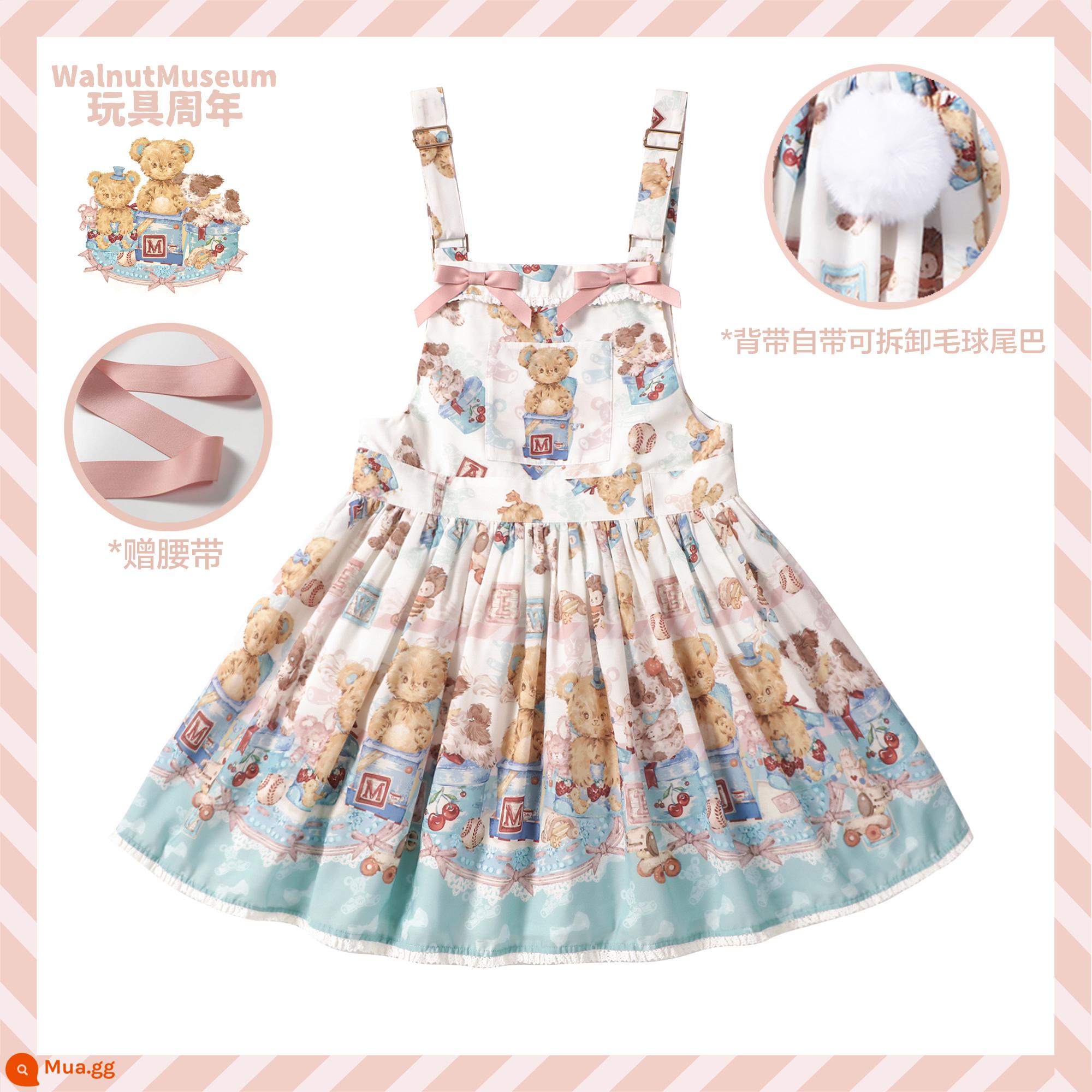 [Thời hạn đặt cọc trong sản xuất]-Đồ chơi kỷ niệm lolita quả óc chó bảo tàng túi trẻ em nguyên bản JSK-xem chi tiết - Túi Sữa Trắng-Baby (yêu cầu 158)