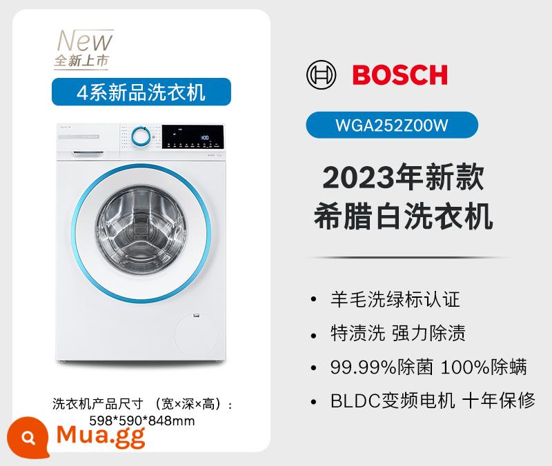 [4 dòng sản phẩm mới] Máy giặt trống tiệt trùng biến tần hoàn toàn tự động Bosch 10kg chính thức Z00/Z10/Z01 - Trắng