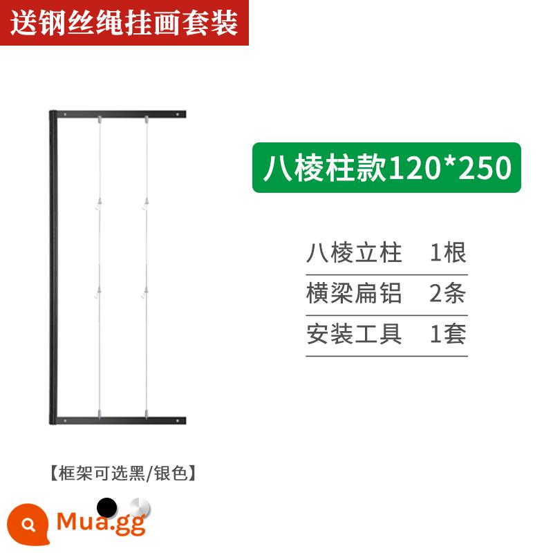 Gấp thư pháp và thư pháp hội đồng triển lãm trường học nghệ thuật Works Work - 1,2 * 2,5 mét (có móc dây cáp đi kèm) [Dòng tám lăng kính]