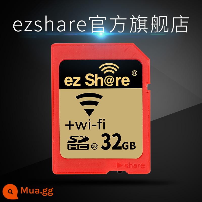 Thẻ nhớ sd wifi Yixiangpai không dây tốc độ cao thẻ nhớ máy ảnh ống kính đơn 32g thẻ nhớ thích hợp cho thẻ máy ảnh Canon 5D3 600D 60D Nikon D7000 D90 Ricoh GRCASIO - Card WIFI tốc độ cao 32G [Thêm vào mục yêu thích và nhận ưu tiên giao hàng]