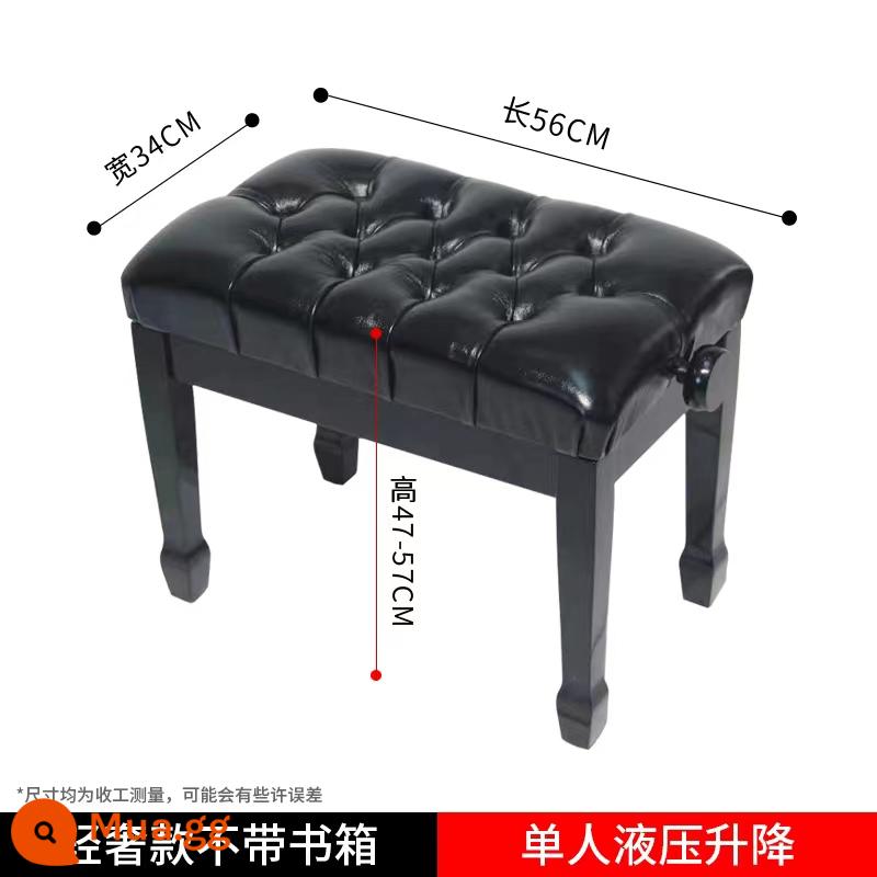 Piano Stool Dermis Thang máy Thang máy đơn Single Solid Wood Baked Paint - [Mẫu sang trọng] Thang máy thủy lực một người không có hộp đựng sách [chân móng ngựa]