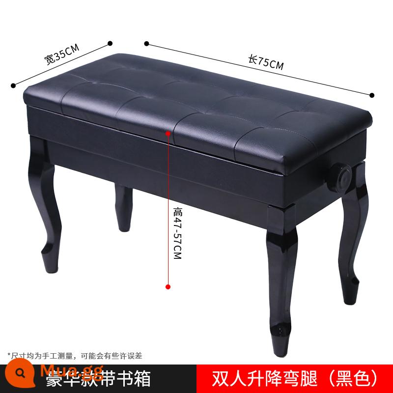 Yamaha CASIO phổ thông bằng gỗ nguyên khối đôi chân uốn cong có hộp đựng đàn piano phân đàn piano điện tử đàn guzheng ghế đàn piano - Thang máy đôi kèm hộp sách [chân cong màu đen]