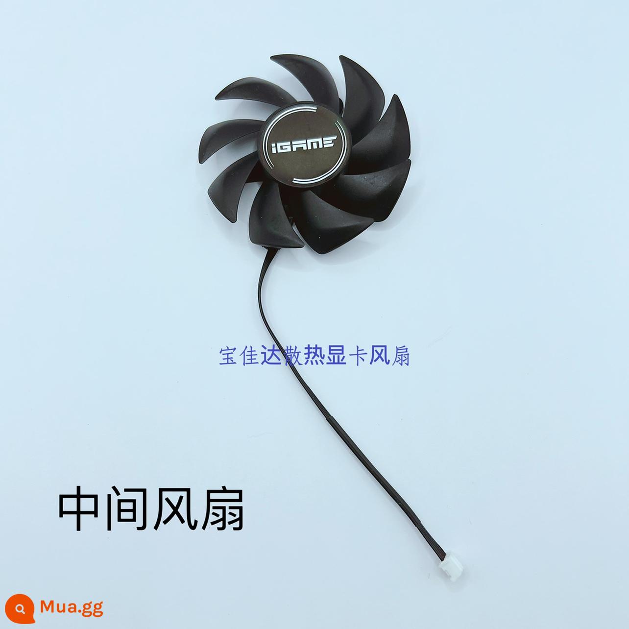 Quạt làm mát đồ họa iGame UltraOC đầy màu sắc mới RTX3080 3070 3060ti 3060 - Quạt đơn ở giữa (U màu đen)