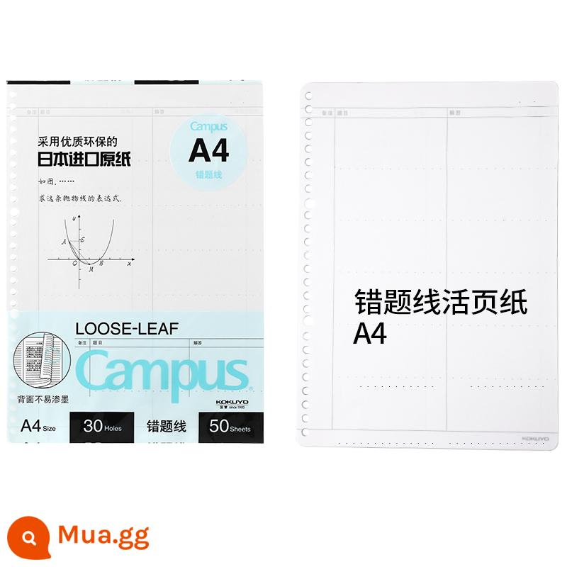 Cửa hàng hàng đầu chính thức kokuyo danh tiếng quốc gia Nhật Bản giấy rời b5 sách rời 26 lỗ a5 nạp lại a4campus sổ ghi chép kỳ thi tuyển sinh sau đại học sổ câu hỏi sai 20 lỗ sách giấy trang bên trong có thể xé được - 50 dòng câu hỏi sai (A4)