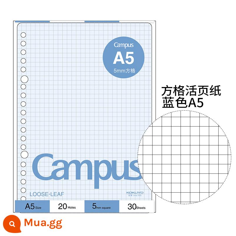 Cửa hàng hàng đầu chính thức kokuyo danh tiếng quốc gia Nhật Bản giấy rời b5 sách rời 26 lỗ a5 nạp lại a4campus sổ ghi chép kỳ thi tuyển sinh sau đại học sổ câu hỏi sai 20 lỗ sách giấy trang bên trong có thể xé được - Ô vuông xanh 76,4/㎡ 30 tờ (A5)