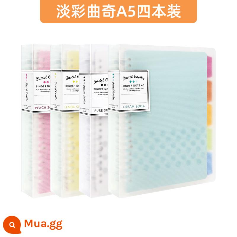 Cửa hàng hàng đầu chính thức kokuyo danh tiếng quốc gia Nhật Bản màu sáng bánh quy cuốn sách lá rời a4 sổ tay có thể tháo rời vỏ b5 nhẹ và đơn giản chất kết dính lõi dung lượng lớn a5 tách trang cuốn sách cuộn - [Bánh quy màu nhạt] Gói bốn màu A5