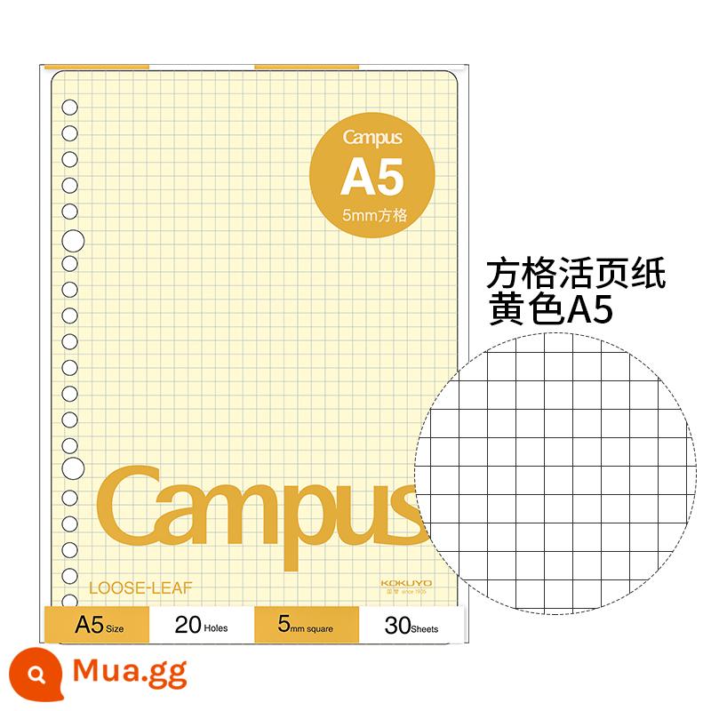 Cửa hàng hàng đầu chính thức kokuyo danh tiếng quốc gia Nhật Bản giấy rời b5 sách rời 26 lỗ a5 nạp lại a4campus sổ ghi chép kỳ thi tuyển sinh sau đại học sổ câu hỏi sai 20 lỗ sách giấy trang bên trong có thể xé được - Ô vuông màu vàng 76.4/㎡ 30 tờ (A5)