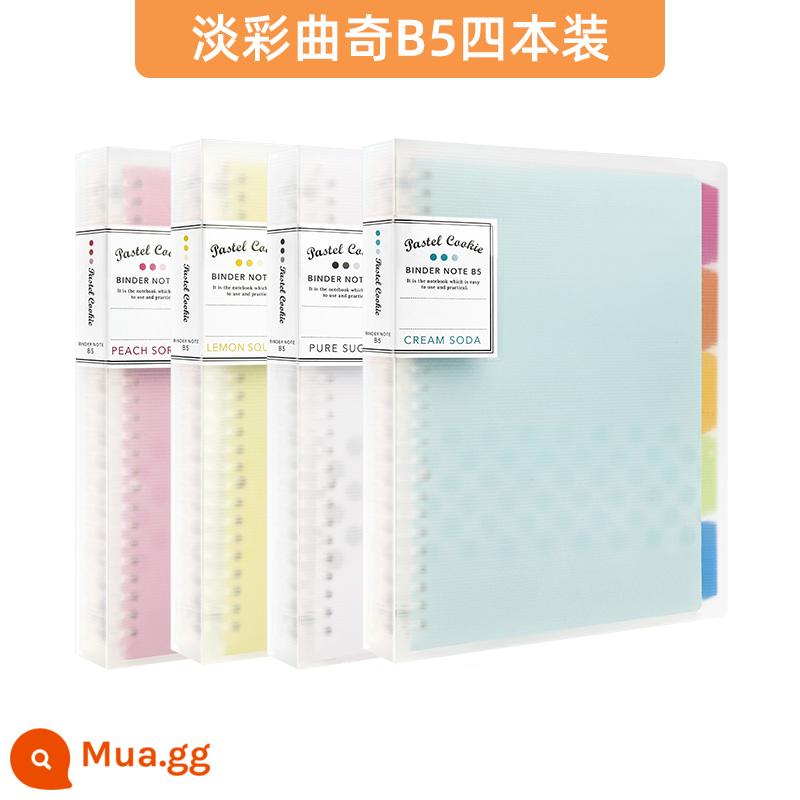 Cửa hàng hàng đầu chính thức kokuyo danh tiếng quốc gia Nhật Bản màu sáng bánh quy cuốn sách lá rời a4 sổ tay có thể tháo rời vỏ b5 nhẹ và đơn giản chất kết dính lõi dung lượng lớn a5 tách trang cuốn sách cuộn - [Bánh quy màu nhạt] Gói bốn màu B5