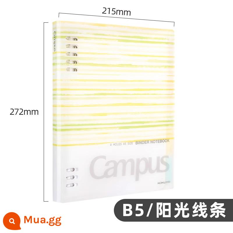 Cửa hàng hàng đầu chính thức kokuyo danh tiếng quốc gia Nhật Bản màu sáng bánh quy cuốn sách lá rời a4 sổ tay có thể tháo rời vỏ b5 nhẹ và đơn giản chất kết dính lõi dung lượng lớn a5 tách trang cuốn sách cuộn - [☆Thì thầm màu nước]B5 Vàng