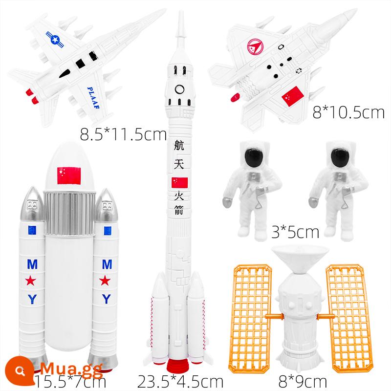 Lưới đỏ thế hệ đầu tiên Altman trang trí bánh trang trí biến dạng siêu nhân khớp di chuyển sinh nhật trẻ em làm bánh ăn mặc - quả mơ