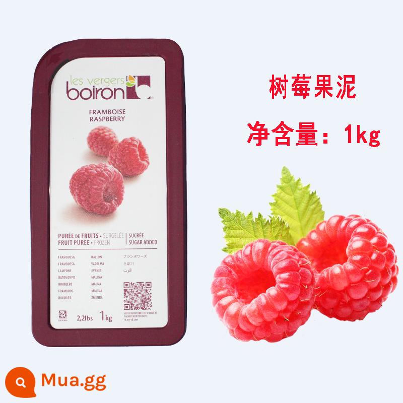 Baorong Xoài Puree Dâu tây Puree Quả mâm xôi Vải dừa Blueberry Passion Fruit Puree Fruit Melt - Quả mâm xôi/quả mâm xôi/quả nam việt quất