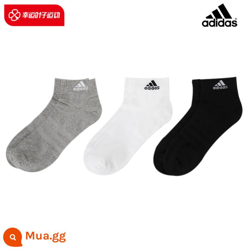 Trang web chính thức của Adidas vớ nam, vớ nữ, vớ ống giữa, vớ ba đôi, vớ thể thao cổ thấp, vớ, vớ bóng rổ - Cây gai dầu vừa màu xám/trắng/đen 1